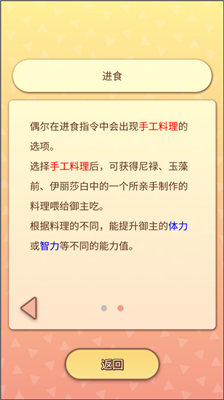 u547du8fd0u65e0u9650u9053u5177u7248