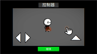 u6b7bu4ea1u7a7au95f4u91cdu751fu65e0u9650u786cu5e01u7248