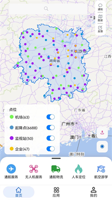 u4eabu98deu5c31u98deappu624bu673au7248