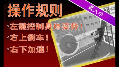 u66b4u8d70Extrem3DMu65e0u9650u65f6u95f4u7248