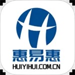 惠易惠正品折扣商城购物必备