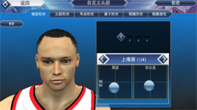 nba2k19u65e0u9650u91d1u5e01u7248