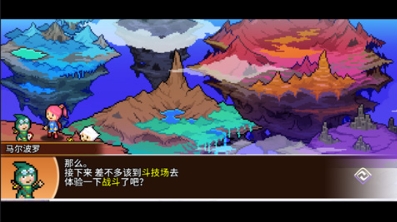 u53e3u888bu80b2u9f99u5e08u4e2du6587u7248