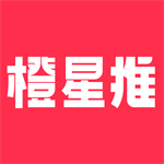 橙星推短视频推广智能工具v1.3.71 安卓版