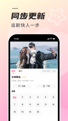 u97e9u5267TV