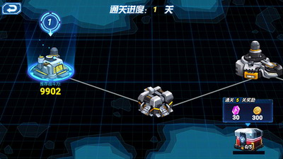 u673au7532u5927u4e71u6597u5185u7f6eu83dcu5355u7248