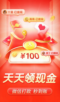 u62fcu591au591au624bu673au7248