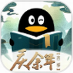 QQ阅读免费下载海量好书随心读v8.1.1.888 最新版