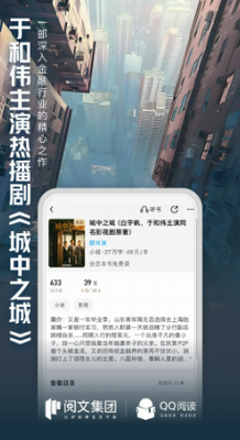 qqu9605u8bfbapp