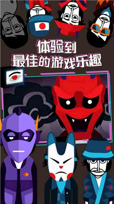u8282u594fu76d2u5b50u65e0u5e7fu544au7248
