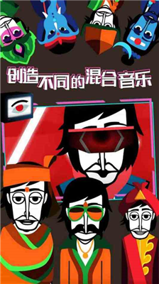 u8282u594fu76d2u5b50u6c49u5316u7248