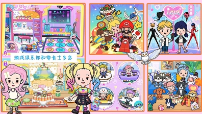 u5c24u96c5u5c0fu9547u5168u90e8u89e3u9501u7248