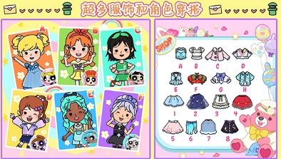 u5c24u96c5u5c0fu9547u4e2du6587u7248