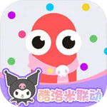 贪吃蛇大作战无限金币畅玩福利