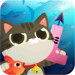 爱捉鱼的猫海洋冒险免费版v4.1.2 无限金币版