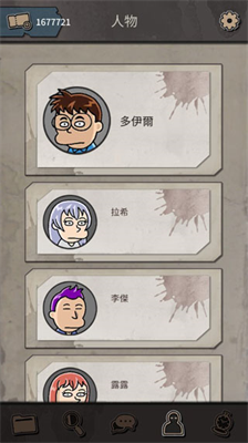 u5e03u8fbeu4f69u65afu8c0bu6740u514du8d39u7248