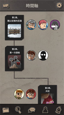 u5e03u8fbeu4f69u65afu8c0bu6740u6700u65b0u514du8d39u7248