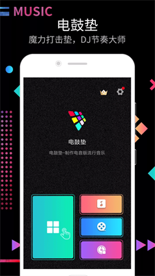 u6253u51fbu57abu514du8d39u7248u4e0bu8f7du6700u65b0u7248