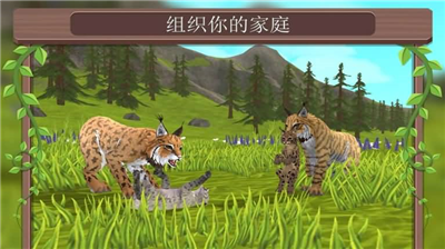 u5728u7ebf3Du52a8u7269u6a21u62dfu5668u4e2du6587u7248