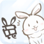 家有兔酱萌宠互动日记v1.1.5 无限金币版