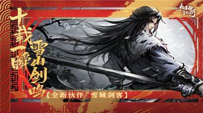 u70dfu96e8u6c5fu6e56u65e0u9650u8d44u6e90u7248