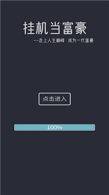 u6302u673au5f53u5bccu8c6au514du5e7fu544au7248