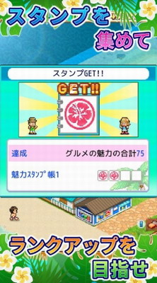 u70edu5e26u5ea6u5047u5c9bu65e0u9650u91d1u5e01u7248