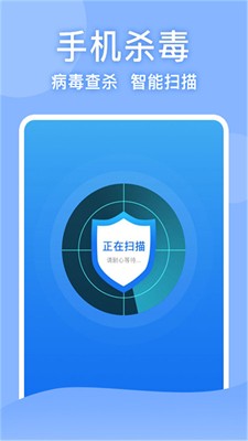 u4e07u80fdu94a5u5319appu4e0bu8f7d
