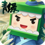 迷你世界无限资源内置功能版