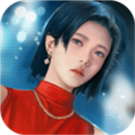 匿名爱人乙女向剧情解谜手游v2.0.5 尊享版