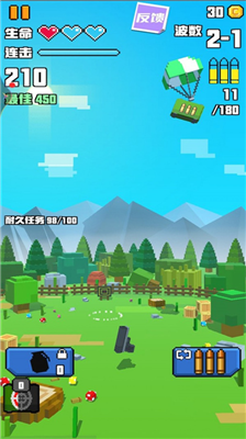 u6c42u751fu50cfu7d20u6218u573au65e0u5e7fu544au7248