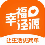 幸福泾源本地生活服务平台v7.0.1 免费版