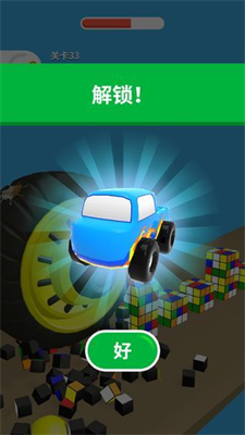 u8d85u7ea7u5927u4f5cu6218u514du8d39u7248