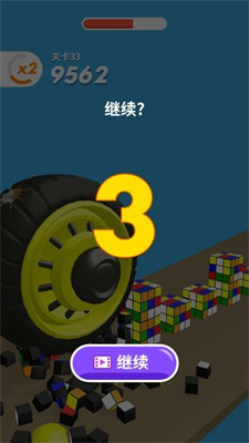 u8d85u7ea7u5927u4f5cu6218u65e0u654cu7248u514du8d39u7248