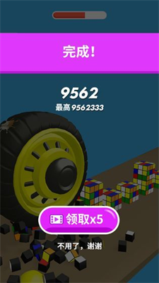 u8d85u7ea7u5927u4f5cu6218u514du8d39u7248u6700u65b0u7248