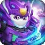 机甲英雄激斗中文版免费下载v1.0 无限金币版