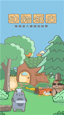 u73a9u8f6cu9910u5385u65e0u9650u91d1u5e01u7248