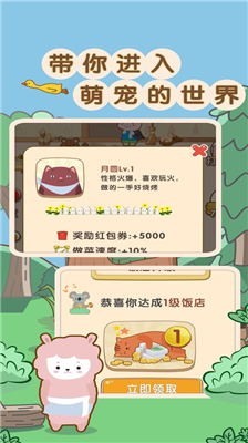 u73a9u8f6cu9910u5385u5185u8d2du514du8d39u7248