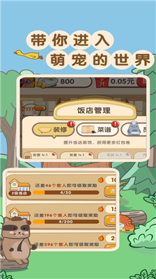 u73a9u8f6cu9910u5385u514du5e7fu544au7248