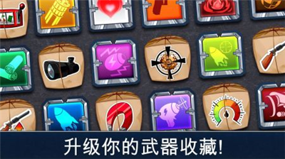 u751fu5b58u5c0fu961fu523au6fc0u6218u573au65e0u9650u547du7248