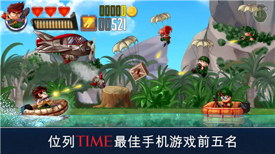 u751fu5b58u5c0fu961fu523au6fc0u6218u573au65e0u9650u94bbu77f3u7248