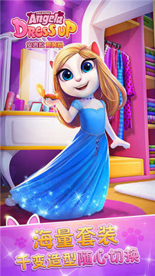 u5b89u5409u62c9u7231u6362u88c5999999u94bbu77f3u91d1u5e01u4e0bu8f7du5b89u88c5