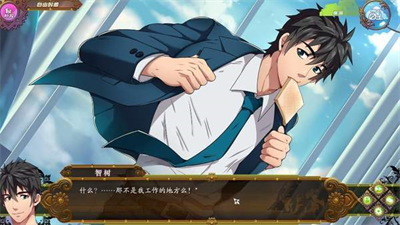 FullServiceu514du8d39u7248