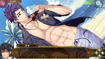 FullServiceu514du8d39u7248u4e2du6587u7248