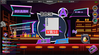 N+1u5931u4e1au9752u5e74u65b0u751fu6d3bu5185u8d2du514du8d39u7248