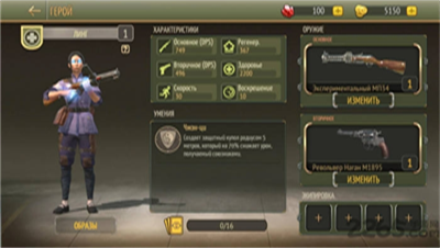 u67f4u6cb9u5175u4e8cu6218u5185u7f6eu83dcu5355u6700u65b0u7248u672c