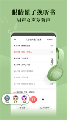 u9605u53cbu5c0fu8bf4