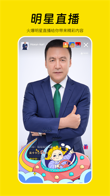 u597du8d5eappu4e0bu8f7d