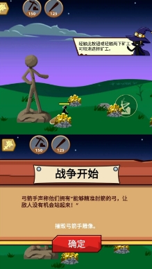 u706bu67f4u4ebau4fddu536bu62182u4feeu6539u5668u4e0bu8f7d
