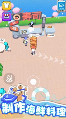 u6d77u6ee8u5c0fu9547u5185u8d2du514du8d39u7248